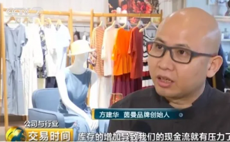 暴利賺錢項(xiàng)目有哪些 最新介紹6個(gè)不起眼的暴利行業(yè)